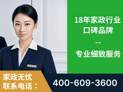 都匀-企业展示图