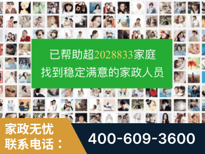 都匀-企业展示图